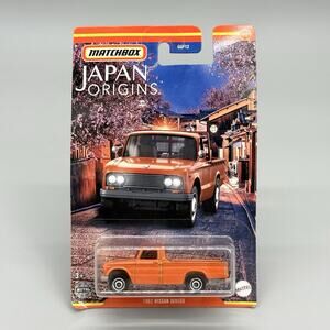 Matchbox #HFJ37 Japan Origins Series #8 Orange 1962 Nissan Junior Pickup Truck